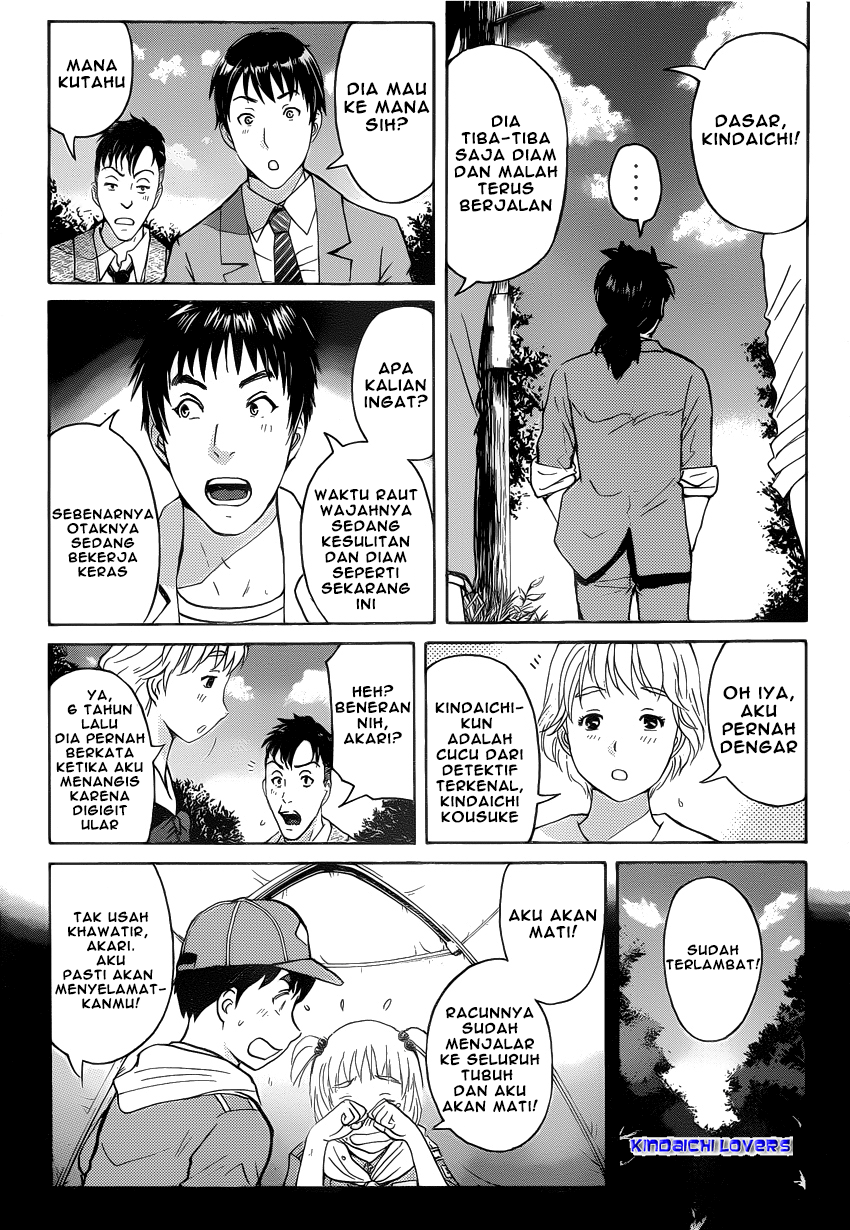 Kindaichi Shounen no Jikenbo R Chapter 30 Bahasa Indonesia